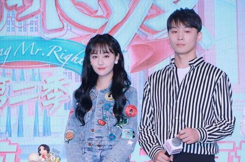 娱乐吃瓜演员表